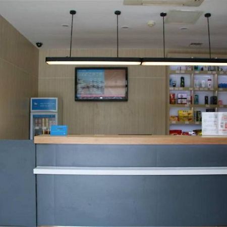 Hanting Express Changsha Railway Station Wuyi Road Exteriör bild