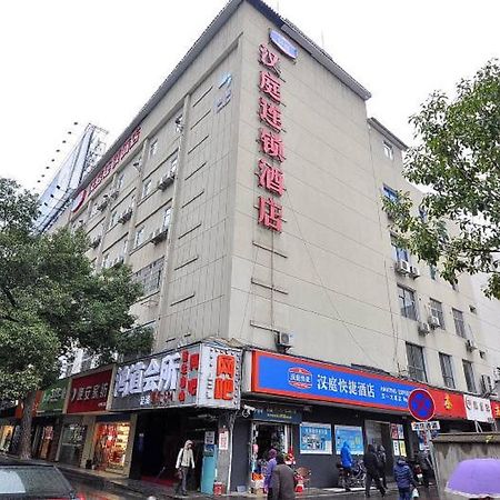 Hanting Express Changsha Railway Station Wuyi Road Exteriör bild
