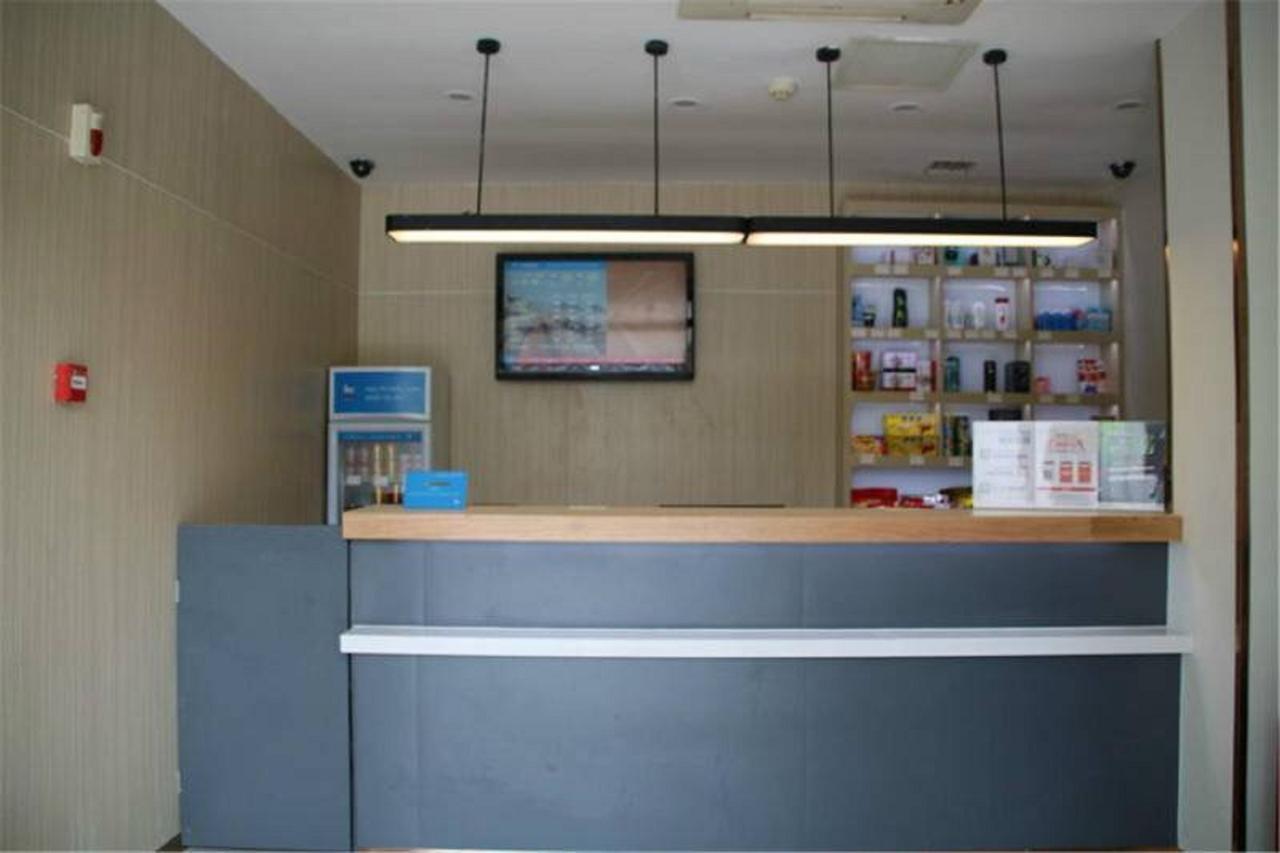 Hanting Express Changsha Railway Station Wuyi Road Exteriör bild