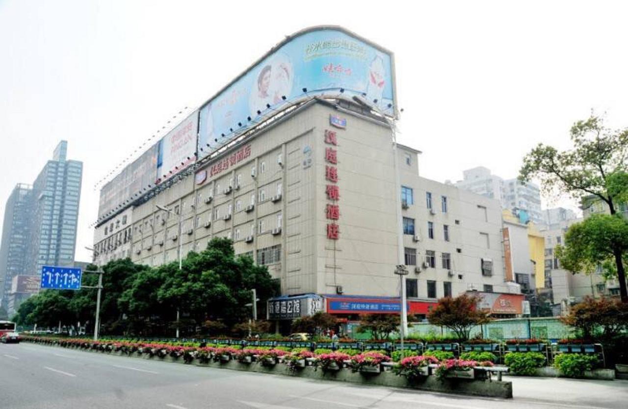 Hanting Express Changsha Railway Station Wuyi Road Exteriör bild